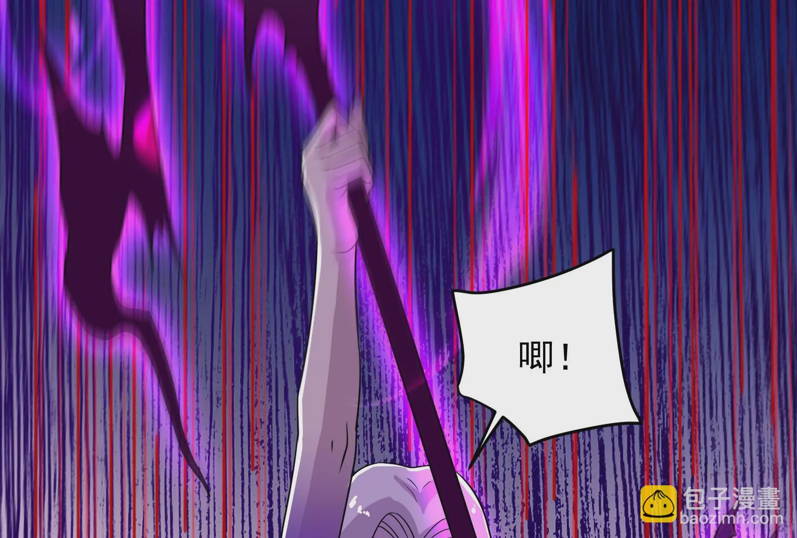 古神遊戲 - 第68話 獨行！說出手時就出手(2/3) - 5